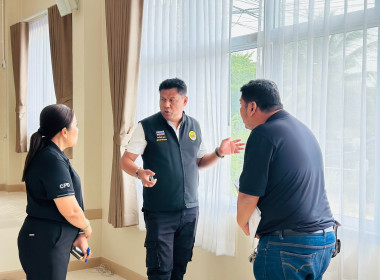 เข้าร่วมประชุมชี้แจงนโยบายกรมส่งเสริมสหกรณ์ และแนะแนวทาง ... พารามิเตอร์รูปภาพ 3